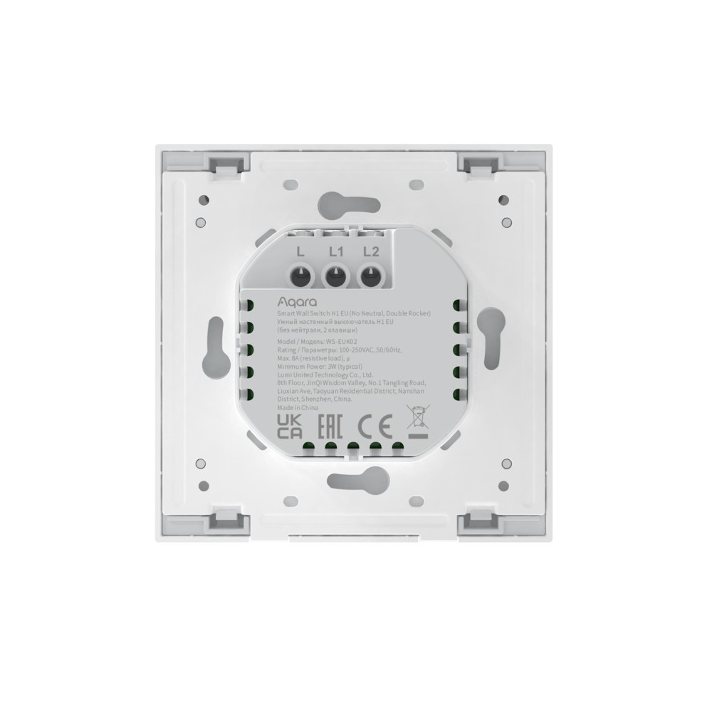 Aqara WS-EUK02 Smart Wall Switch H1 (no neutral, double rocker)